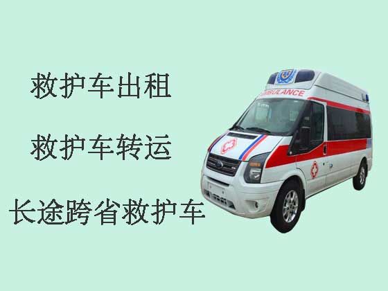 玉林120救护车出租跨省转运病人
